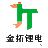图标
